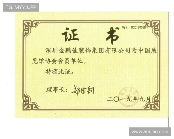 凯发集团会员注册失败的原因及解决办法详尽分析