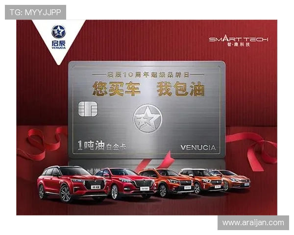 凯发登录首页优惠活动全面解析助你轻松赢取大奖