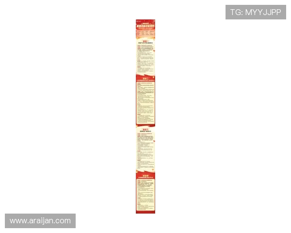 获取凯发线上手机app最新活动信息,尽享优惠与奖励,提高你的游戏收益