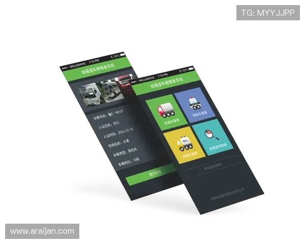 K8凯发官方手机版app最新版本功能介绍与更新内容详解
