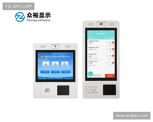 凯发K8.com登录娱乐平台支持多种支付方式，充值提现便捷快速，保障玩家资金安全与便利