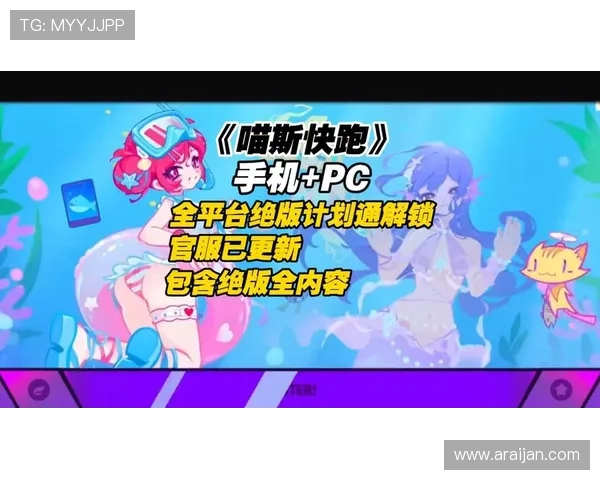 凯发娱乐电游游戏:安全可靠的游戏平台让你尽情畅玩 凯发娱乐电游游戏:安全可靠的游戏平台让你尽情畅玩