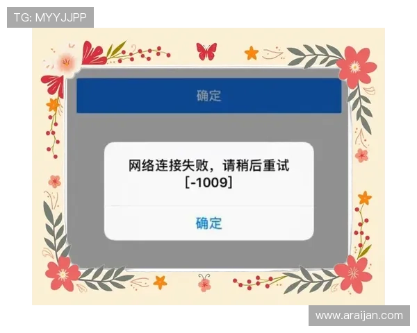 凯发手机版登录线路异常影响用户体验的原因分析与应对措施