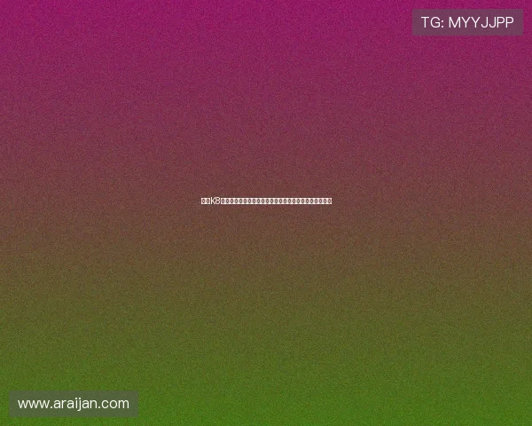 了解K8体育在线的用户评价和口碑反馈帮助你做出更明智的选择 了解K8体育在线的用户评价和口碑反馈帮助你做出更明智的选择