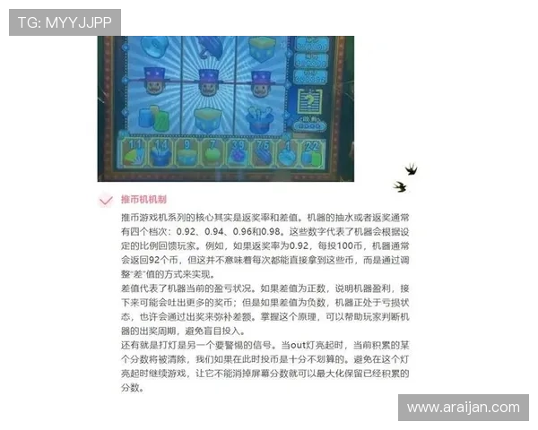 全面解析凯发赌场扑克的规则与策略，打造属于你的稳赢游戏体验