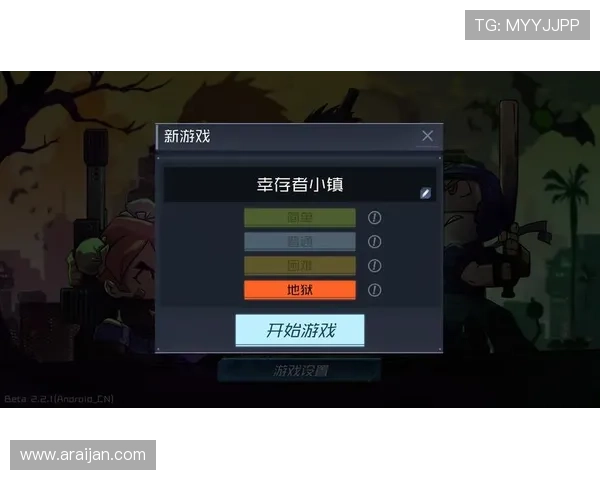 凯发中文站全面解析：最新游戏资讯与玩法攻略全方位推荐