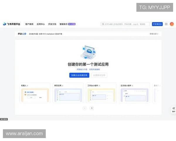 凯发旗舰厅客户端怎么下载详细步骤指南帮助新手快速安装与使用 凯发旗舰厅客户端怎么下载详细步骤指南帮助新手快速安装与使用