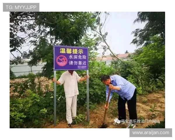 凯发线上平台专业的技术团队，保障平台稳定运行与安全防护措施到位