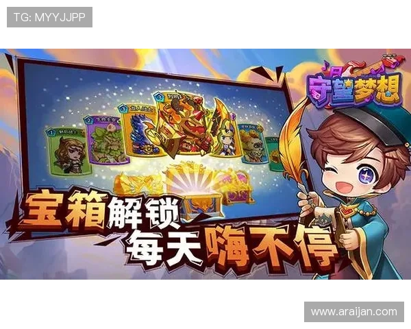 最新凯发体育官网平台下载手机版指南帮助玩家快速安装安全稳定游戏环境