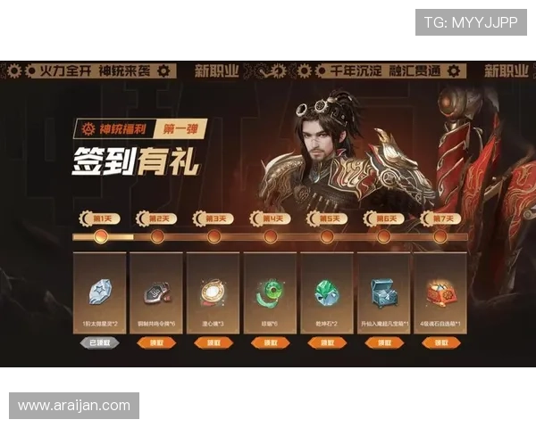 K88娱乐优惠活动与福利礼包汇总，助你轻松享受丰富奖励提升游戏体验