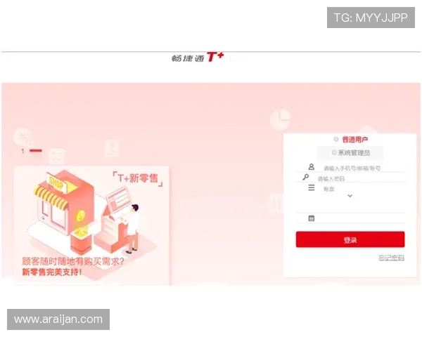 K8下载遇到问题怎么办？实用技巧与常见故障排查方法介绍