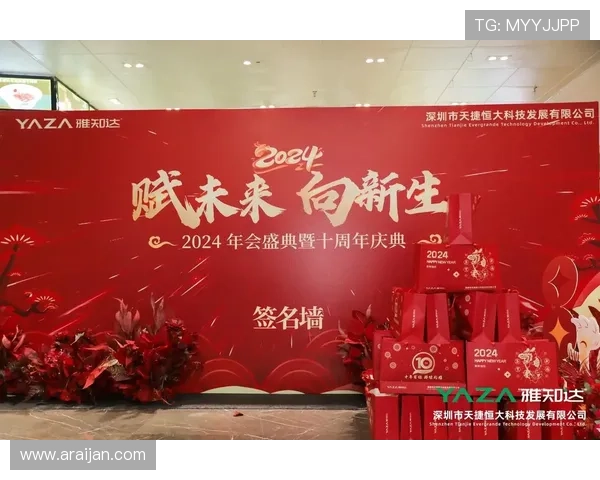 k8凯发·祝您一路长虹：全面解析平台优势助您轻松实现财富梦想