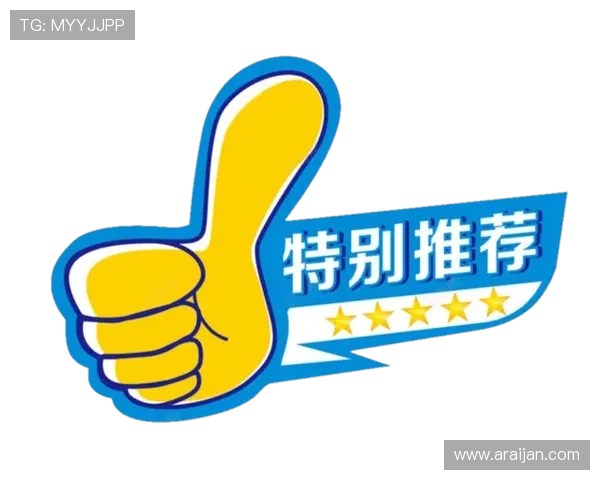 凯发k8国际娱乐版优惠活动与奖励机制全面揭秘助你轻松赢取丰厚彩金