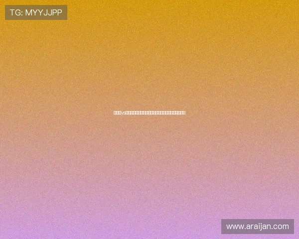 摩洛哥vs海地世界排名对比分析:两队在世界杯中的表现与潜力 摩洛哥vs海地世界排名对比分析:两队在世界杯中的表现与潜力